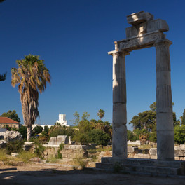 Agora
