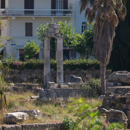 Agora