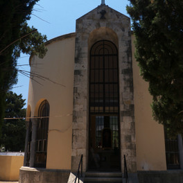 Baptistérium Agios Ioannis