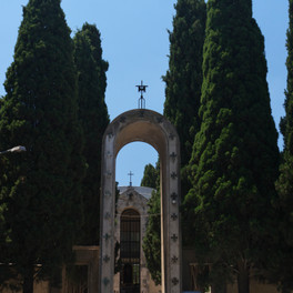 Baptistérium Agios Ioannis