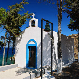 Agios Georgios