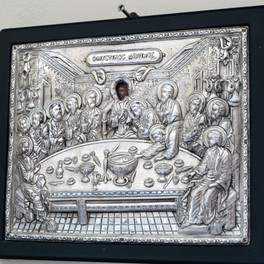 Agios Georgios
