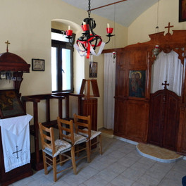 Agios Georgios