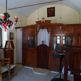 Agios Georgios