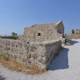 Hrad Antimachia