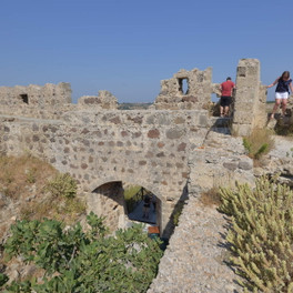 Hrad Antimachia