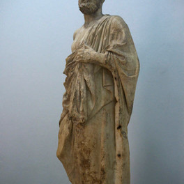 Archeologické muzeum