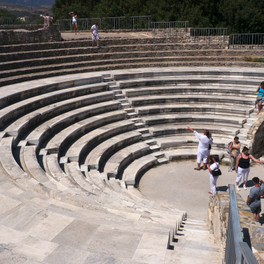 Odeon