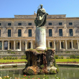 Kerkyra