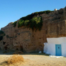 Skyros