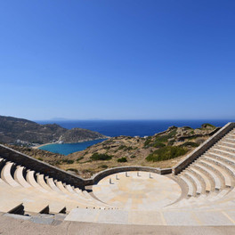 Amfiteátr Odysseas Elytis