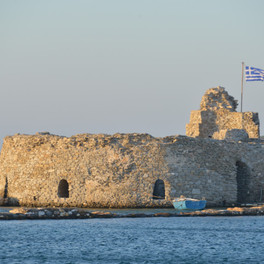 Benátská pevnost Naoussa