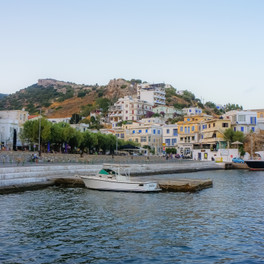 Agios Kirikos