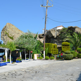 Agios Ioannis