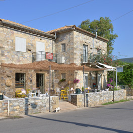 Kardamili