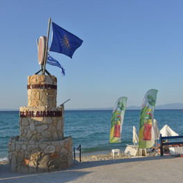 Pefkochori