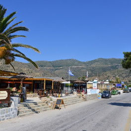 Mylopotas