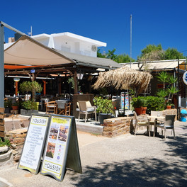 Karfas