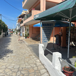Mesonghi