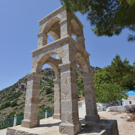 Kos