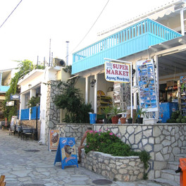 Agios Nikitas