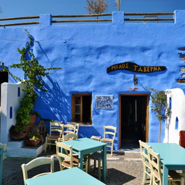 Agia Marina