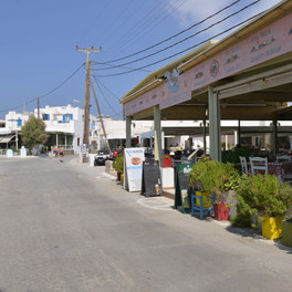 Agios Prokopios