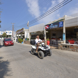 Agios Prokopios