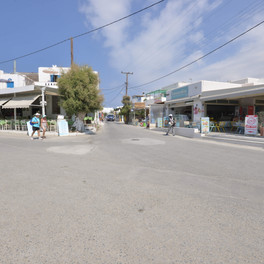 Agios Prokopios