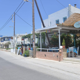 Agia Anna