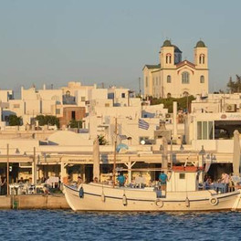 Naoussa