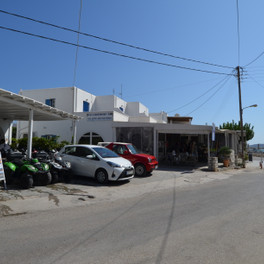 Aliki